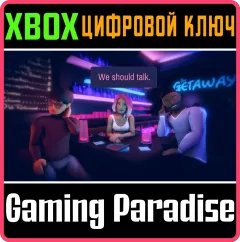 Купить ключ We Should Talk. для Xbox выгодно