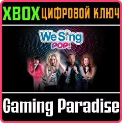 Купить ключ We Sing Pop для Xbox выгодно