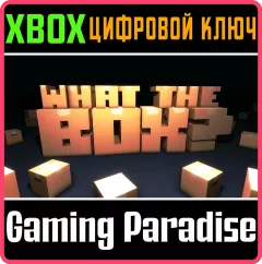Купить ключ What The Box? для Xbox выгодно