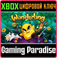 Купить ключ Wunderling для Xbox выгодно