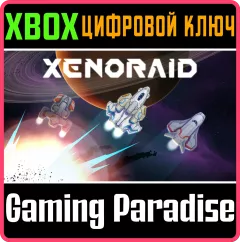 Купить ключ Xenoraid для Xbox выгодно