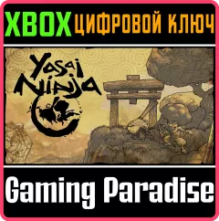 Купить ключ Yasai Ninja для Xbox выгодно