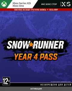 Купить ключ SnowRunner – Year 4 Pass для Xbox выгодно