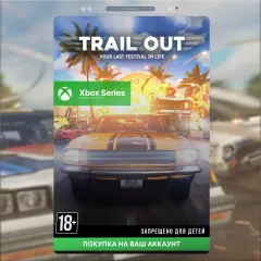 Купить ключ Trail Out для Xbox выгодно