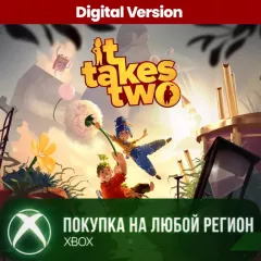 Купить активацию It Takes Two - Digital Version для Xbox выгодно