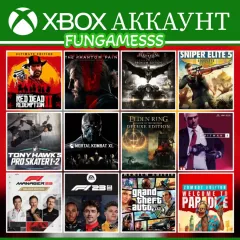 Купить аккаунт RDR 2 Ultimate + GTA 5 + Elden Ring ! 12 ИГР ! для Xbox выгодно