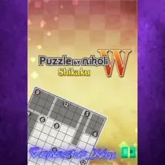 Купить активацию Puzzle by Nikoli W Shikaku для Xbox выгодно