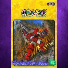 Купить DLC Capcom Arcade Stadium：CYBERBOTS - FULLMETAL MADNESS для Xbox выгодно