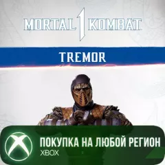 Купить активацию MK1: Тремор для Xbox выгодно
