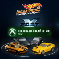 Купить DLC Hot Wheels Unleashed 2 - Fast X Pack для Xbox выгодно