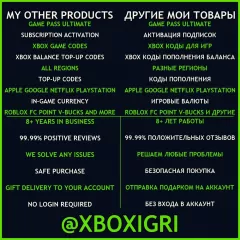 Купить активацию Metal Hellsinger на Xbox по выгодной цене