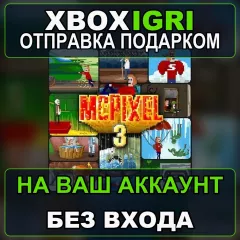 Купить активацию McPixel 3 для Xbox выгодно