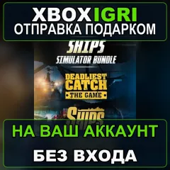 Купить активацию Ships Simulator Bundle для Xbox выгодно