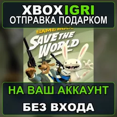 Купить активацию Sam Max Save the World для Xbox выгодно