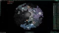 Stellaris Console Edition Starter Edition — купить активацию дёшево