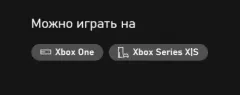 Minecraft Walt Disney World Magic Kingdom — купить активацию дёшево