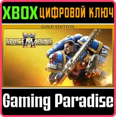 Купить ключ Warhammer 40,000: Space Marine 2 - 1-Year Anniv для Xbox выгодно