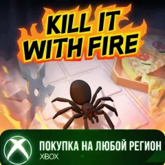 Купить активацию Kill It With Fire для Xbox выгодно