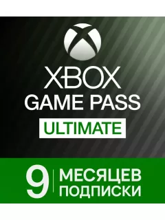 Заказать подписку Xbox Game Pass Ultimate на 1–9 месяцев