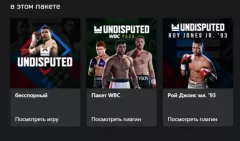 Аккаунт Undisputed - Deluxe WBC Edition для Xbox One и Series X|S