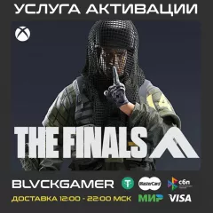 Купить DLC THE FINALS - Hedge Hunter Set для Xbox выгодно