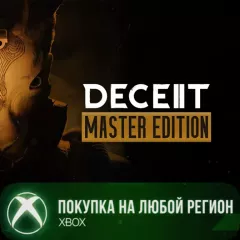 Купить активацию Deceit 2: Master Edition для Xbox выгодно