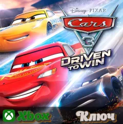 Купить ключ Тачки 3: Навстречу Победе для Xbox выгодно