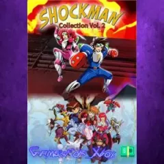 Купить активацию Shockman Collection Vol. 2 для Xbox выгодно