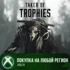 Купить активацию Hunt: Showdown 1896 - Собиратель Трофеев для Xbox выгодно