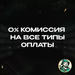 XBOX Starfield: Shattered Space Global на Xbox — ключ с моментальной выдачей