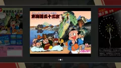 SUNSOFT is Back! Retro Game Selection на Xbox — активацию с моментальной выдачей