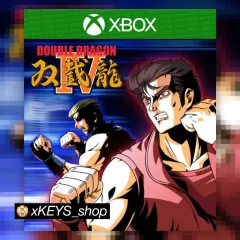 Купить ключ Double Dragon 4 для Xbox выгодно