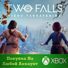 Купить активацию Two Falls для Xbox выгодно