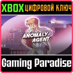 Купить ключ Anomaly Agent для Xbox выгодно