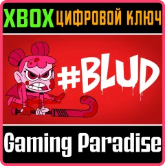 Купить ключ #BLUD для Xbox выгодно