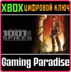 Купить ключ 1001 Spikes для Xbox выгодно