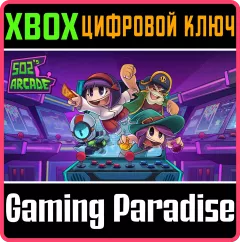 Купить ключ 502'S Arcade для Xbox выгодно