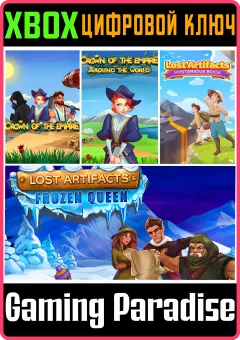 Купить ключ 8FLOOR Bundle 4 In 1 Part 2 для Xbox выгодно