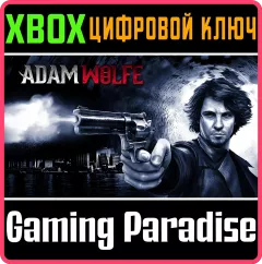 Купить ключ Adam Wolfe для Xbox выгодно