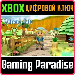 Купить ключ Adrian's Tale для Xbox выгодно