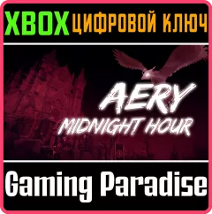 Купить ключ Aery - Midnight Hour для Xbox выгодно