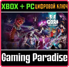 Купить ключ Gori: Cuddly Carnage для Xbox выгодно