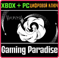Купить ключ Hauntii для Xbox выгодно