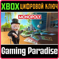 Купить ключ Monopoly 2024 для Xbox выгодно