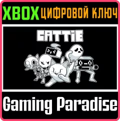 Купить ключ Cattie для Xbox выгодно