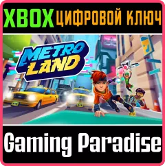 Купить ключ Metroland для Xbox выгодно