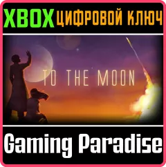 Купить ключ To The Moon для Xbox выгодно
