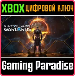 Купить ключ Starpoint Gemini Warlords для Xbox выгодно