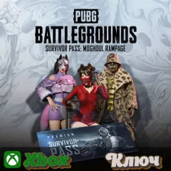 Купить ключ Pubg - Билет Выжившего: Ярость Могула для Xbox выгодно