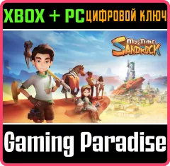 Купить ключ My Time At Sandrock для Xbox выгодно